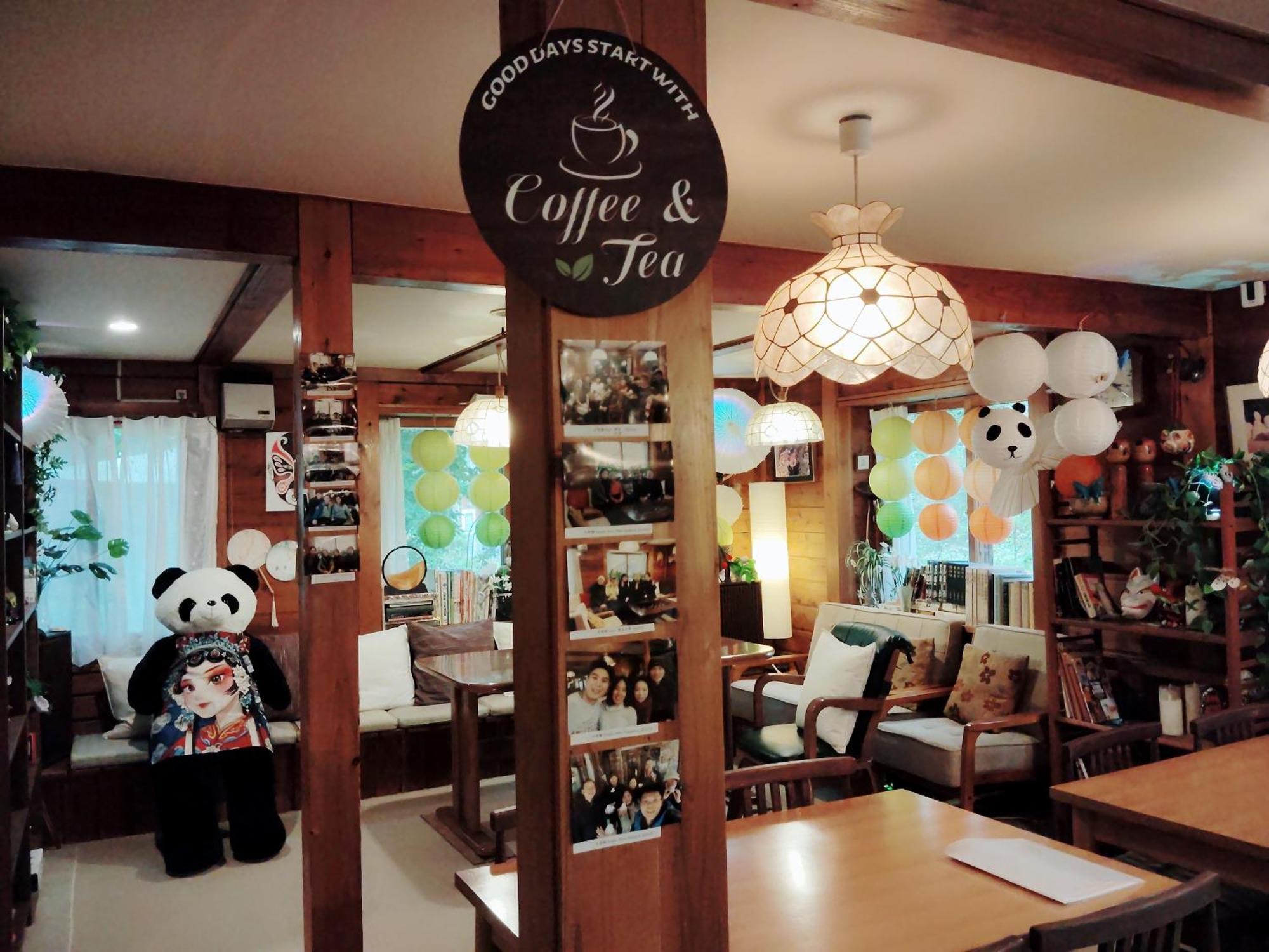 Snowfall Meteor 飛雪流星 Guest house