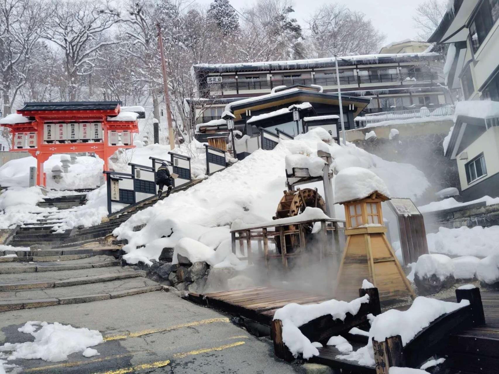 Snowfall Meteor 飛雪流星 Maison d'hôtes *